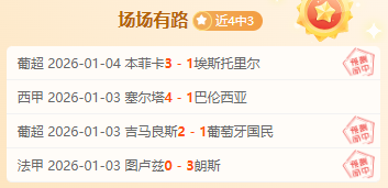 国际,产品,龙8国际,龙8国际官网,龙8国际品牌,龙8国际精彩,龙8国际