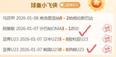 缅甸联赛一,骑绝尘,战全胜,龙8国际官网,龙8国际品牌,龙8国际精彩,龙8国际