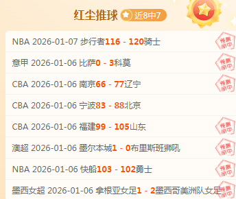傑倫,約翰遜揭秘,制勝之道,龙8国际官网,龙8国际品牌,龙8国际精彩,龙8国际