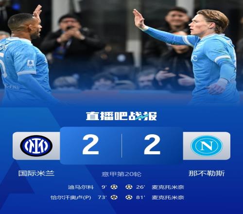 退役亦光辉,技艺纷呈,三无,龙8国际官网,龙8国际品牌,龙8国际精彩,龙8国际