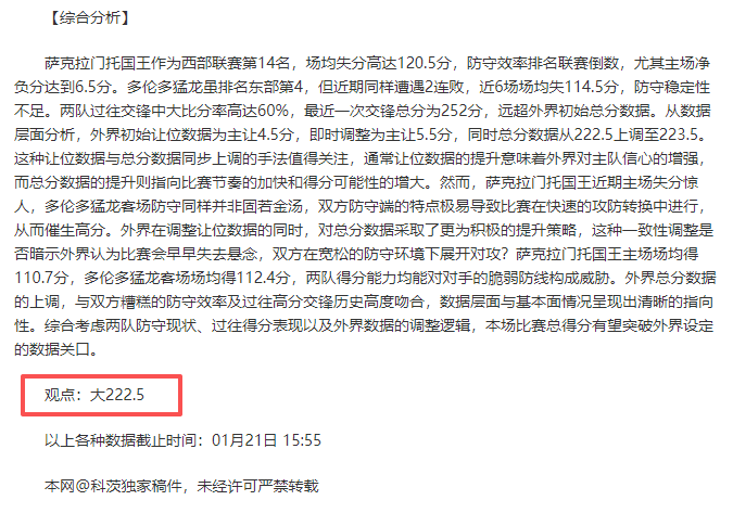 伊朗举行纳,斯鲁拉逝世,周年纪念活,龙8国际官网,龙8国际品牌,龙8国际精彩,龙8国际