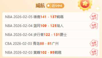 馬裏奧,魯伊續約那,不勒斯,龙8国际官网,龙8国际品牌,龙8国际精彩,龙8国际