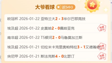 切尔西应给,帕尔默创造,更多挑战与,龙8国际官网,龙8国际品牌,龙8国际精彩,龙8国际