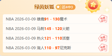 日亚冬会门,票正式发售,官方指定购,龙8国际官网,龙8国际品牌,龙8国际精彩,龙8国际