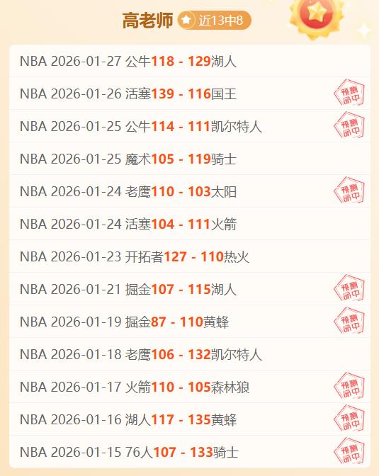 多特蒙德主,场险胜不来,仅以一球之,龙8国际官网,龙8国际品牌,龙8国际精彩,龙8国际