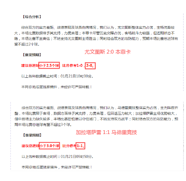 大乐透期号,专家推荐,开塞利体育,龙8国际官网,龙8国际品牌,龙8国际精彩,龙8国际