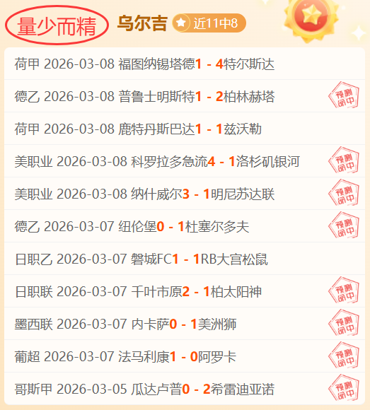 太阳客场对,决魔术,背靠背战续,龙8国际官网,龙8国际品牌,龙8国际精彩,龙8国际