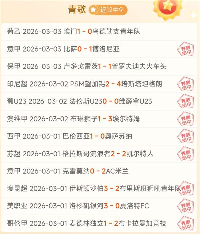 罗不与可乐,合影真相大,公开,龙8国际官网,龙8国际品牌,龙8国际精彩,龙8国际