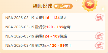 罗不与可乐,合影真相大,公开,龙8国际官网,龙8国际品牌,龙8国际精彩,龙8国际