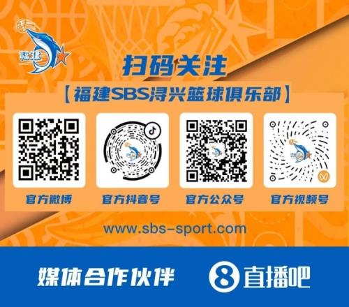 贝里瓦尔家,人女友见证,瑞典选手大,龙8国际官网,龙8国际品牌,龙8国际精彩,龙8国际