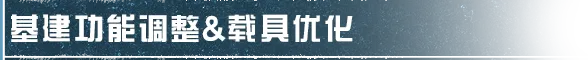 中国队亚冬,会冰壶混双,无缘决赛,龙8国际官网,龙8国际品牌,龙8国际精彩,龙8国际