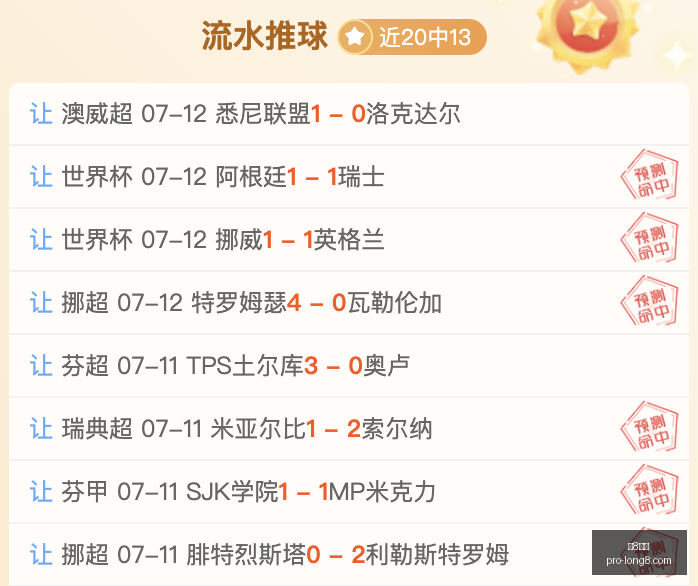 国际,龙8国际,龙8国际官网,龙8国际官网,龙8国际App,龙8国际全站,龙8国际娱乐,龙8国际入口
