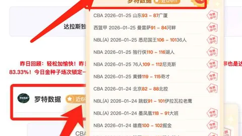 中国拳击巴黎奥运力争金牌，最年轻小将首秀登场