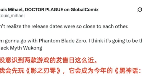 印尼申台龍炒聞曲折起伏，古華特深度荷蘭化引發風險揣測——足球內幕曝光