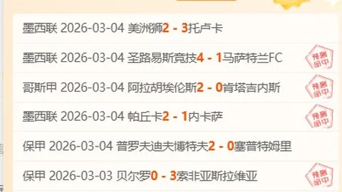 卡納瓦羅：新赛季广州队目标不单是夺冠，更注重国脚培育