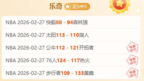 宝可梦Pokopia期号专家推荐：离谱发言解析