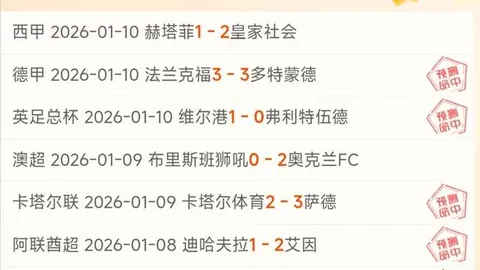 NBA史上最年轻2亿先生赛季落幕，西蒙斯坚毅程度难望其项背