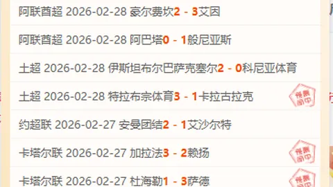 陈垣宇、石洵瑶在WTT马斯喀特赛夺冠荣膺金牌
