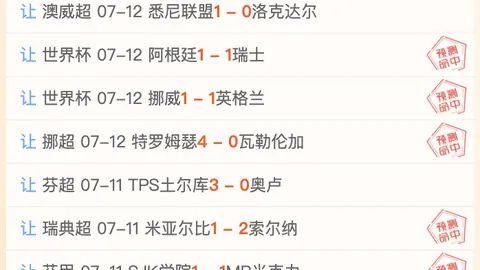 龙8国际 103420 943