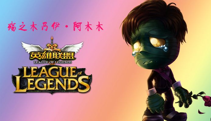 自然提升了